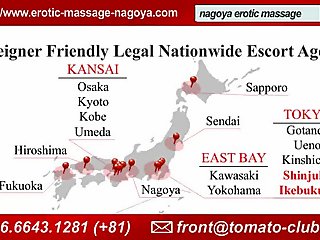 Nagoya Escort Erotic Massage Club
