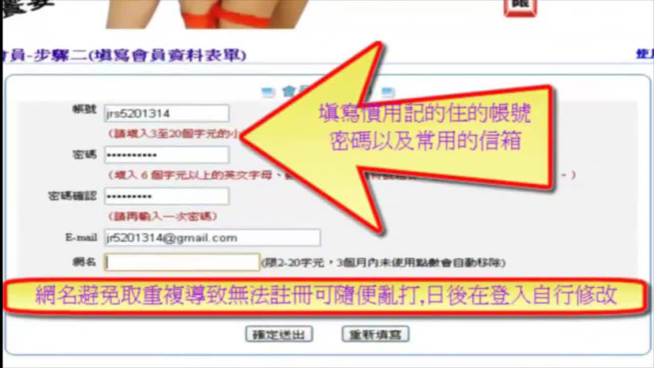 Asia Japanese Taiwan Amateur sexy teen handjob webcam JAV Public blowjob